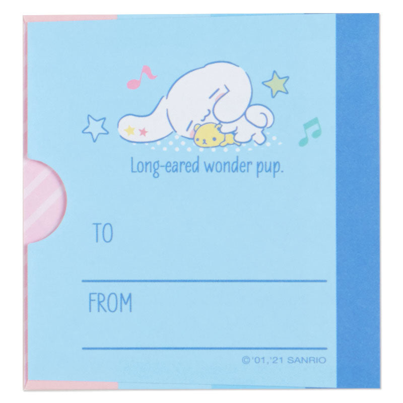 Cinnamoroll 黑膠唱片造型Memo