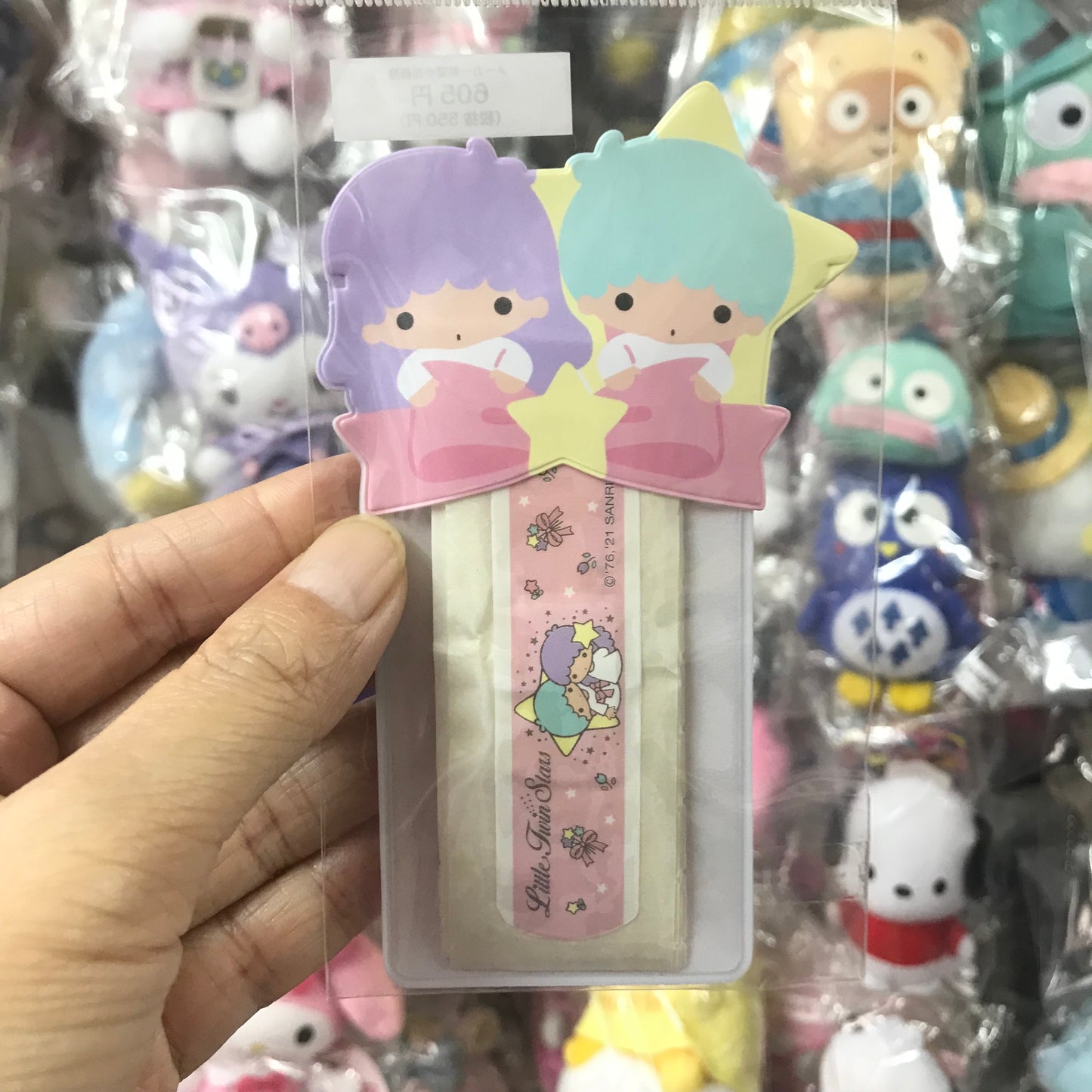 Little Twin Stars 公仔膠布