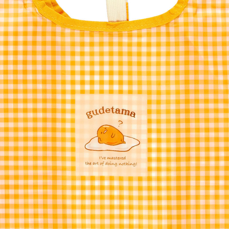 Gudetama 格仔環保袋 S碼