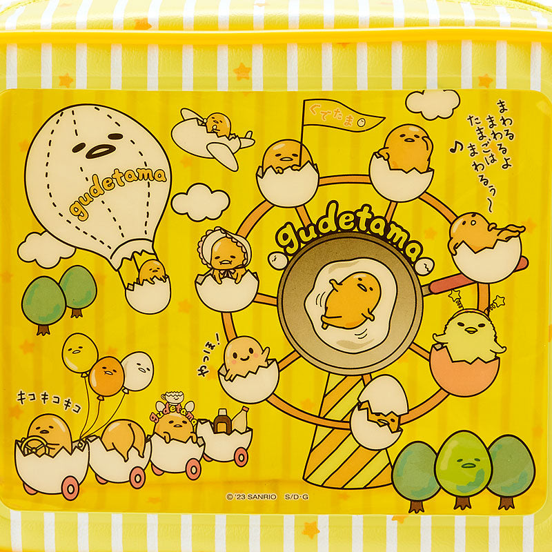 Gudetama 10週年系列拉鍊袋