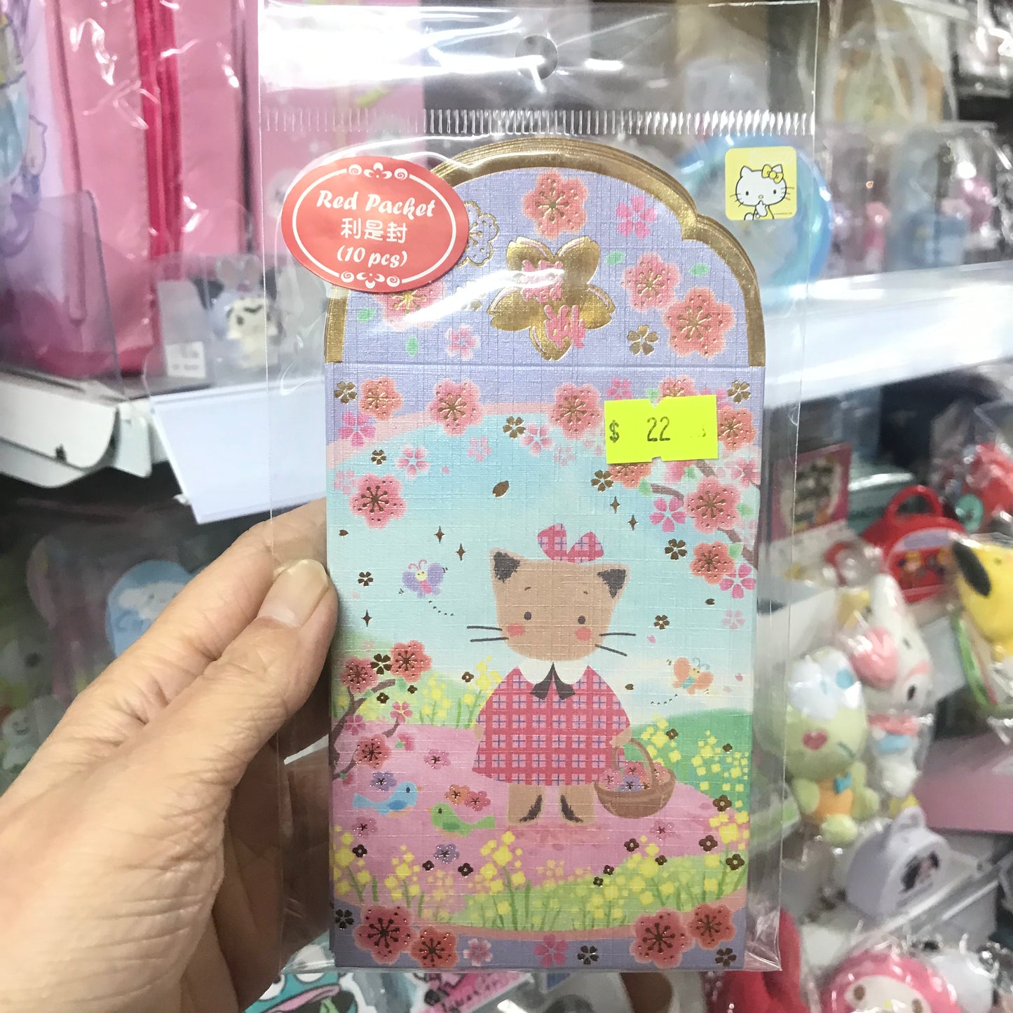 Winkipinki 珍珠色利是封 - 10個