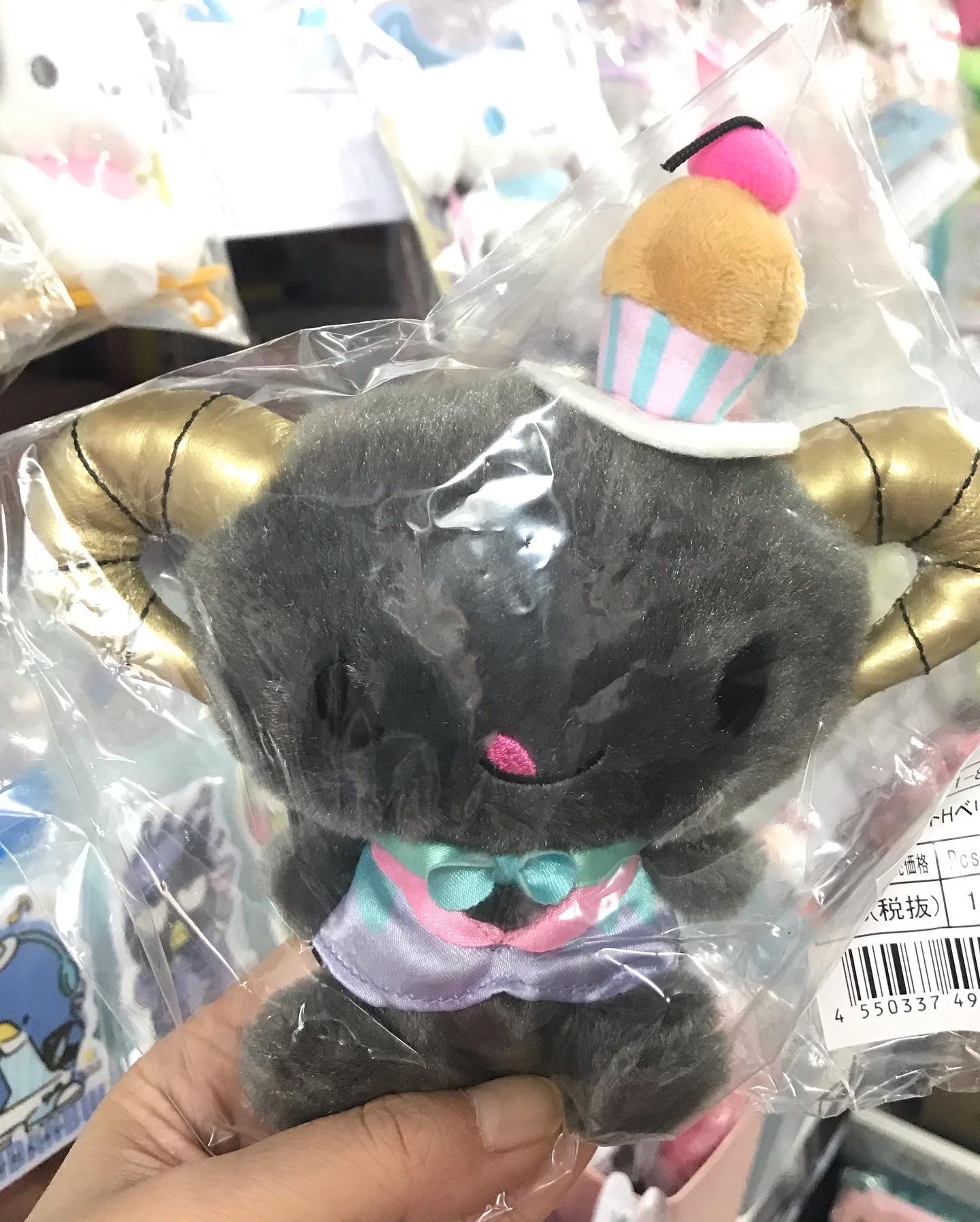 Cinnamoroll & Lloromannic 大公仔 掛件一套