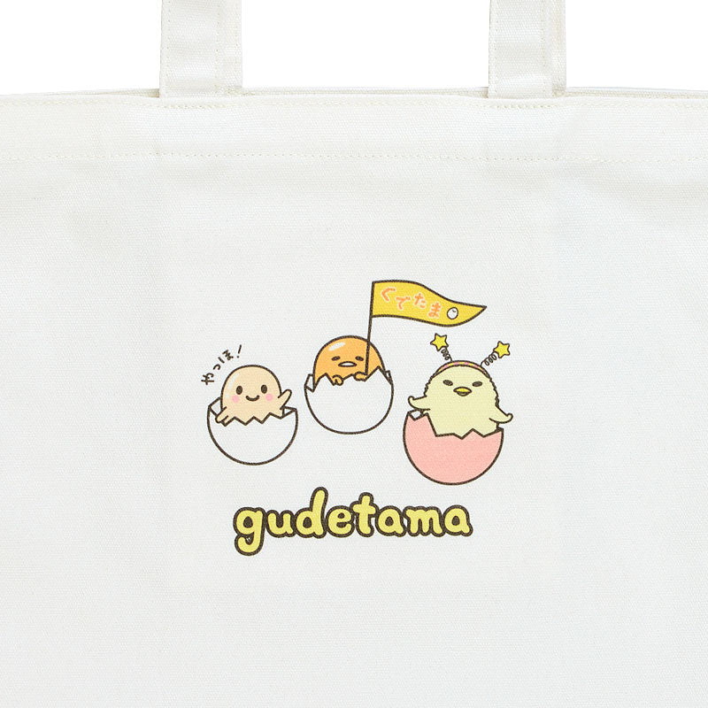 Gudetama 10週年系列手挽袋