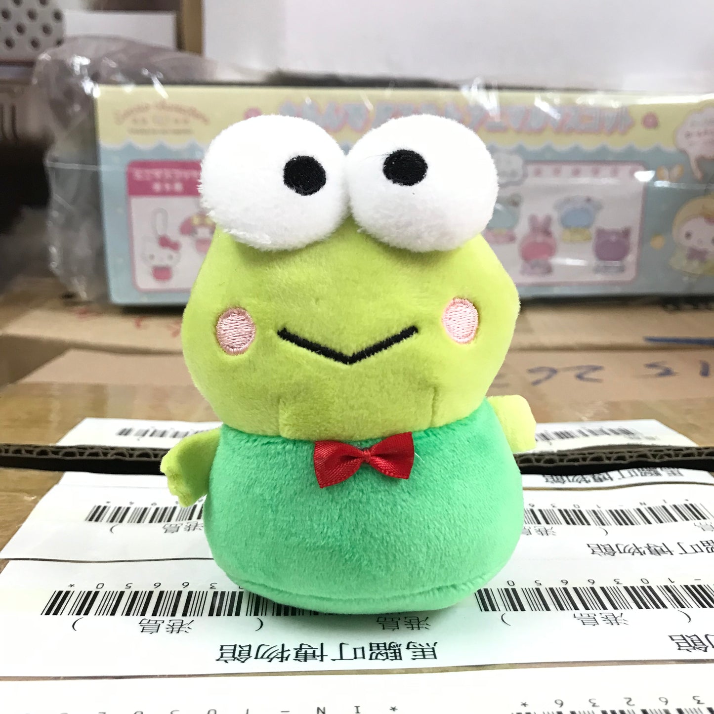 Keroppi 軟綿綿手玉