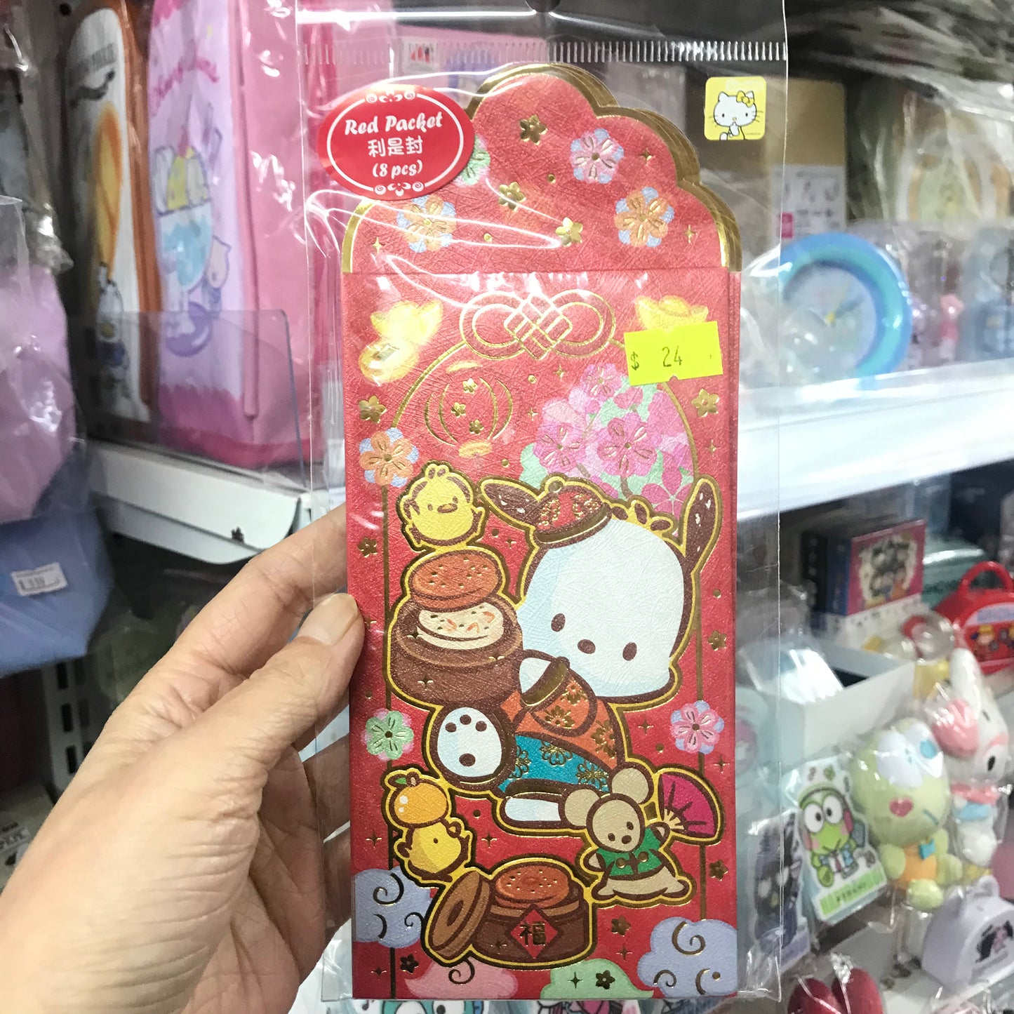 Pochacco 紅色利是封(大) - 8個