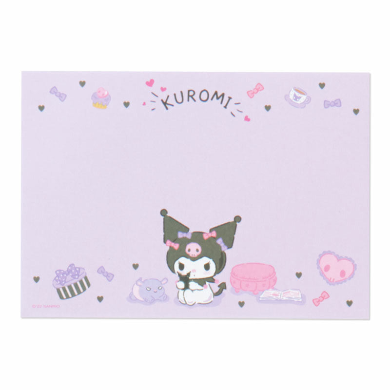 Kuromi Memo信紙