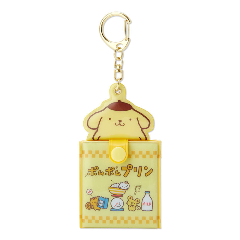PomPomPurin 匙扣鏡