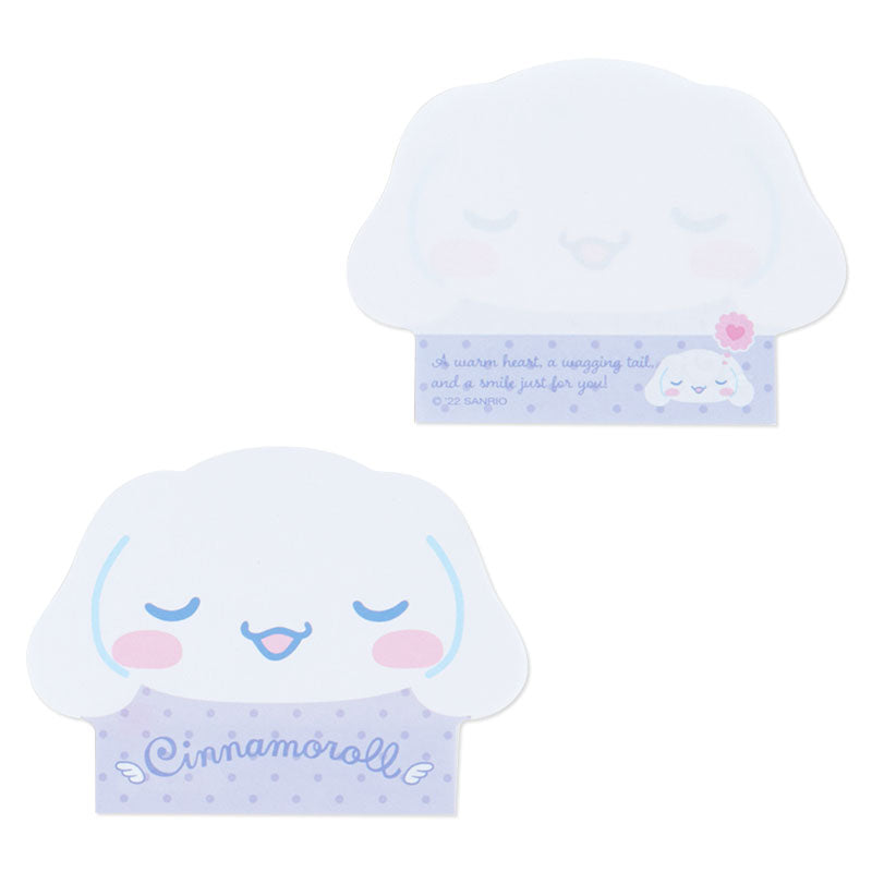 Cinnamoroll 頭形Memo