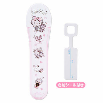 Hello Kitty 兒童較剪