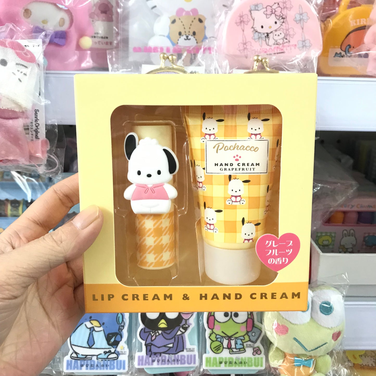 Pochacco 潤唇膏+Hand Cream 套裝