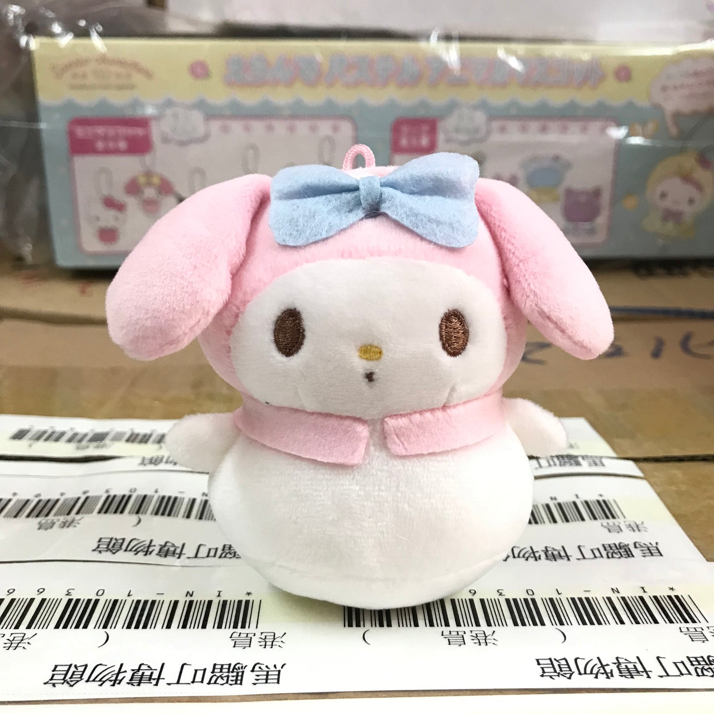 My Melody 軟綿綿手玉