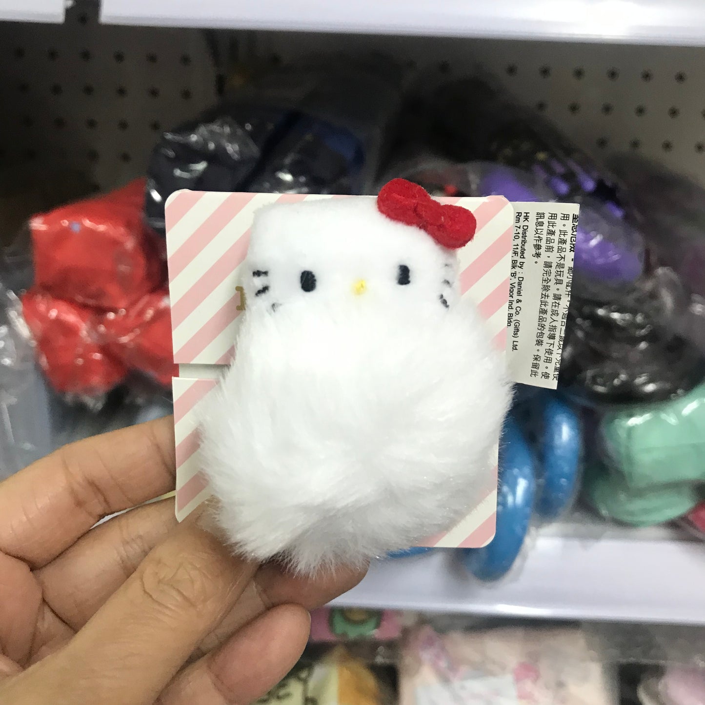 Hello Kitty 毛毛球橡筋