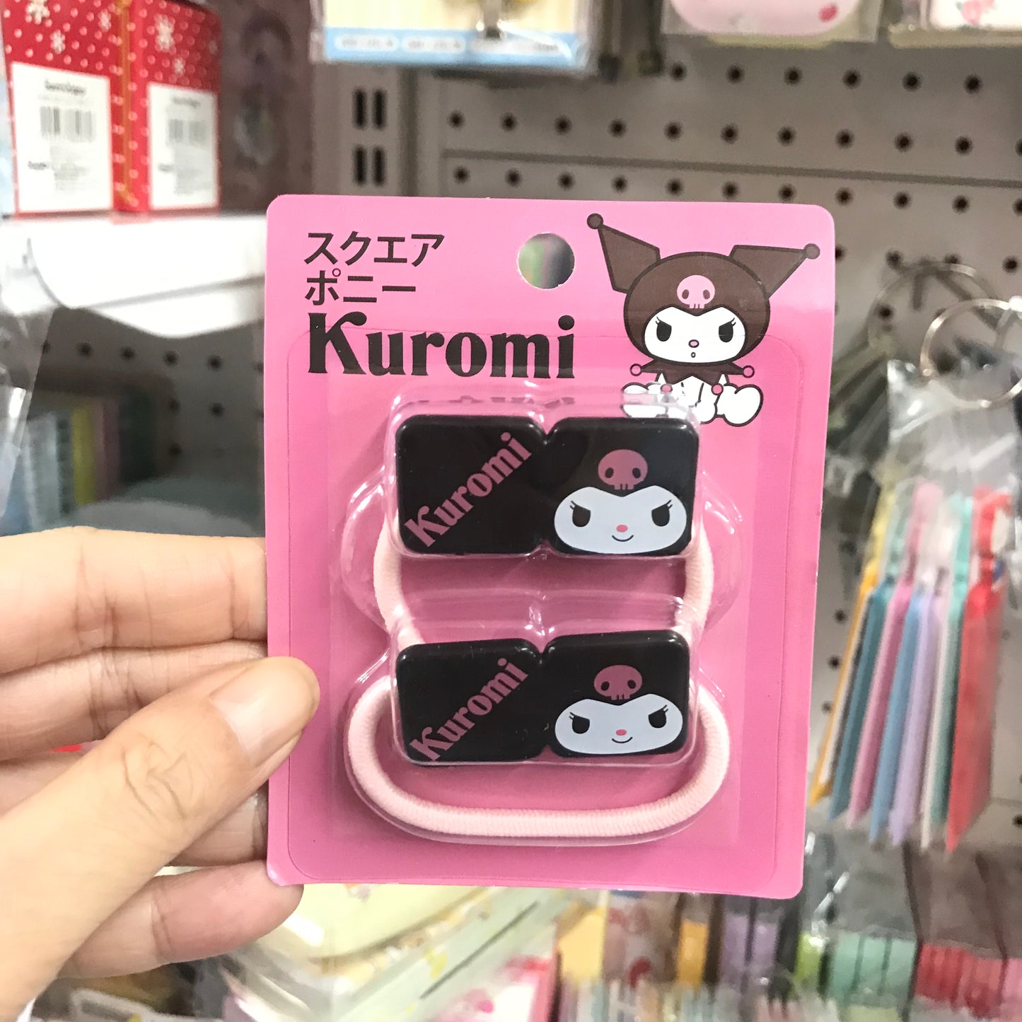 Kuromi 橡筋