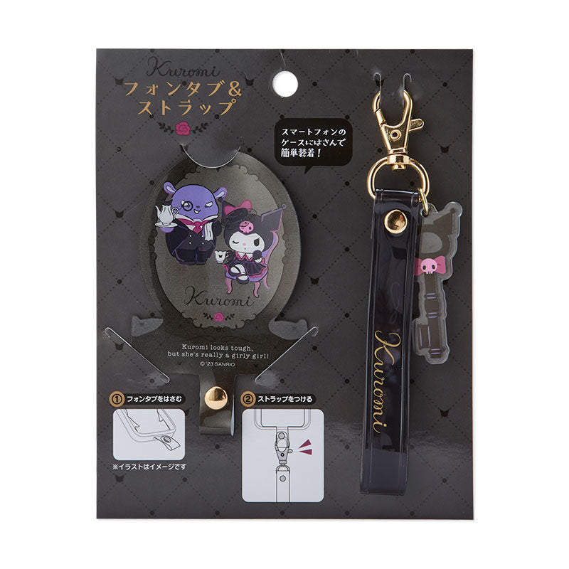 Kuromi 黑執事系列電話繩
