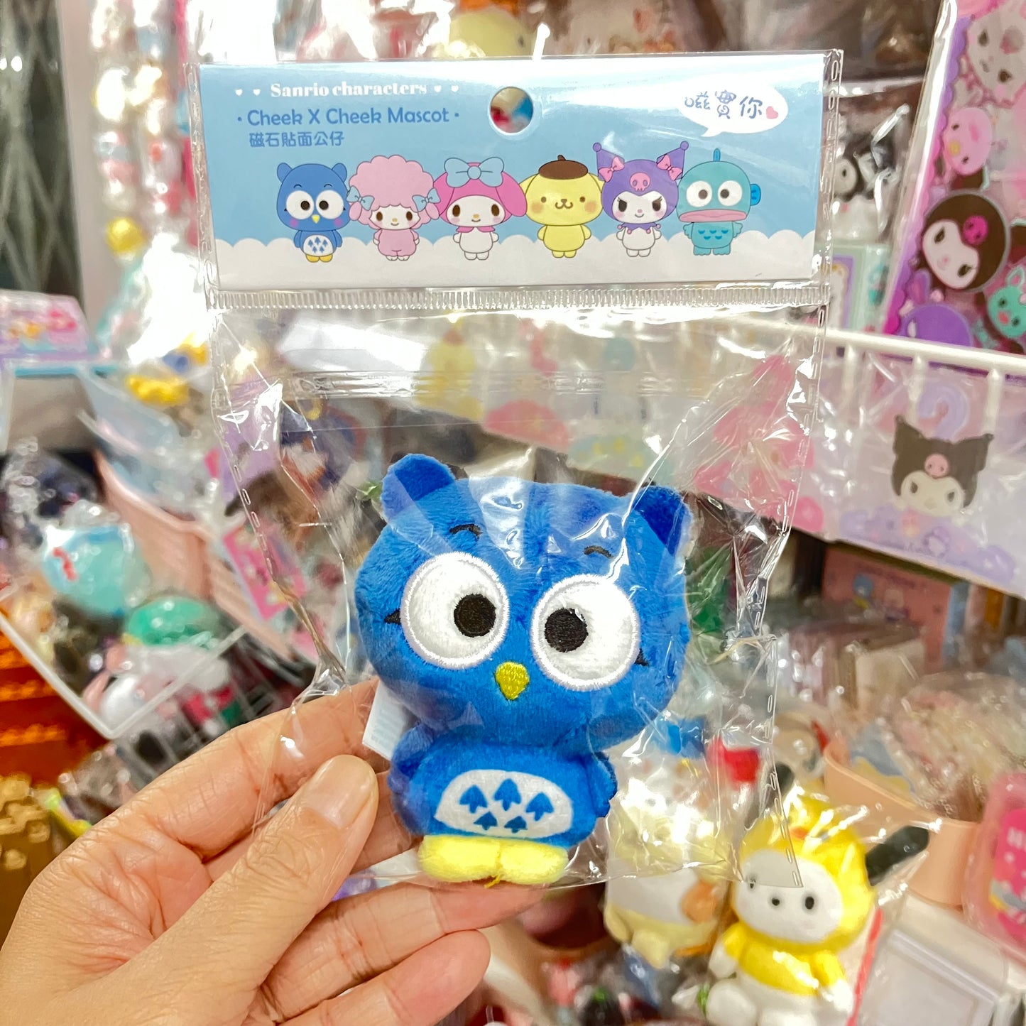 PataPataPeppy 磁石貼面公仔