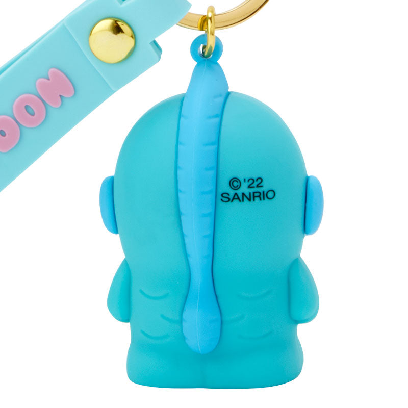 Hangyodon 立體公仔匙扣