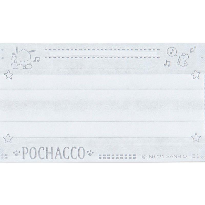 Pochacco 日版口罩