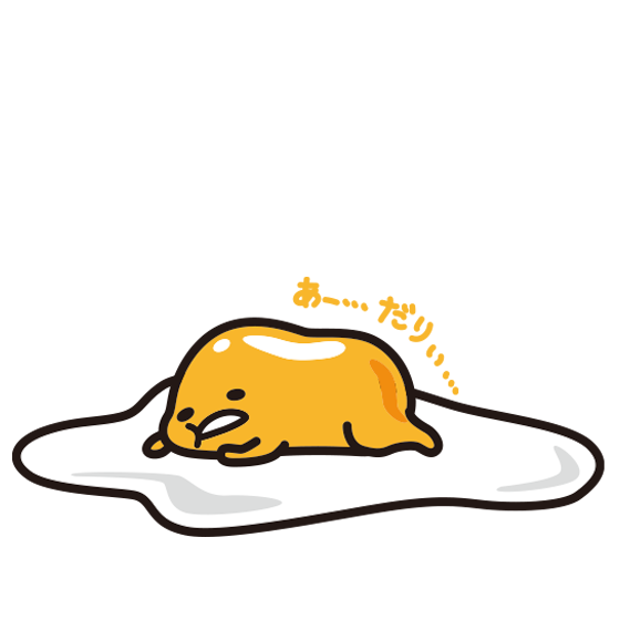 Gudetama