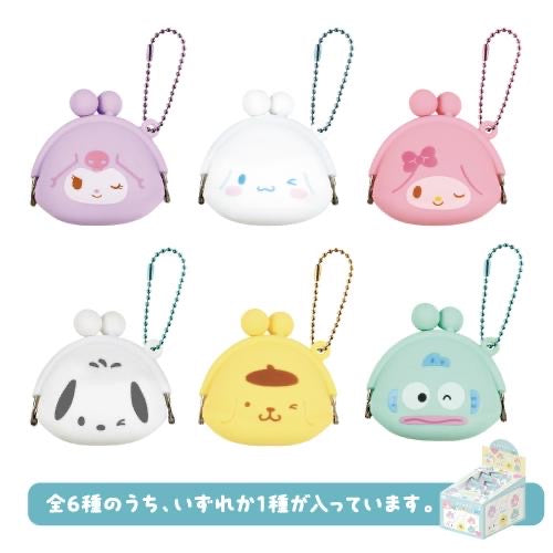 Sanrio 散子包
