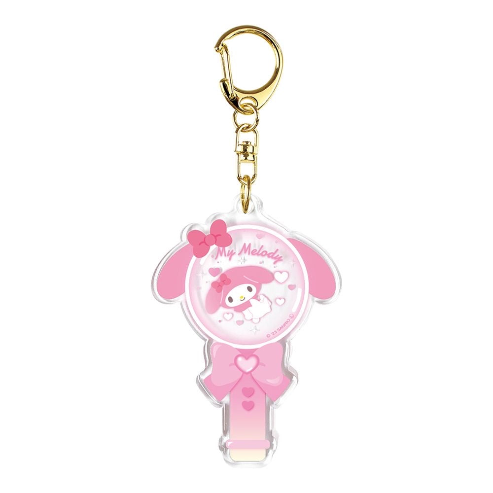 Sanrio 手燈造型匙扣