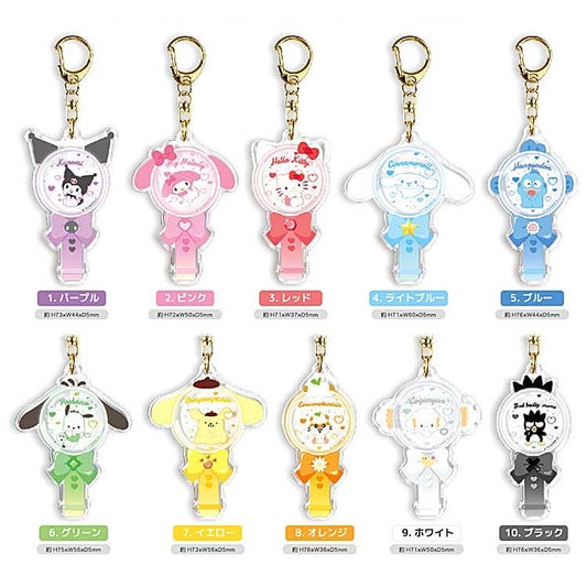 Sanrio 手燈造型匙扣