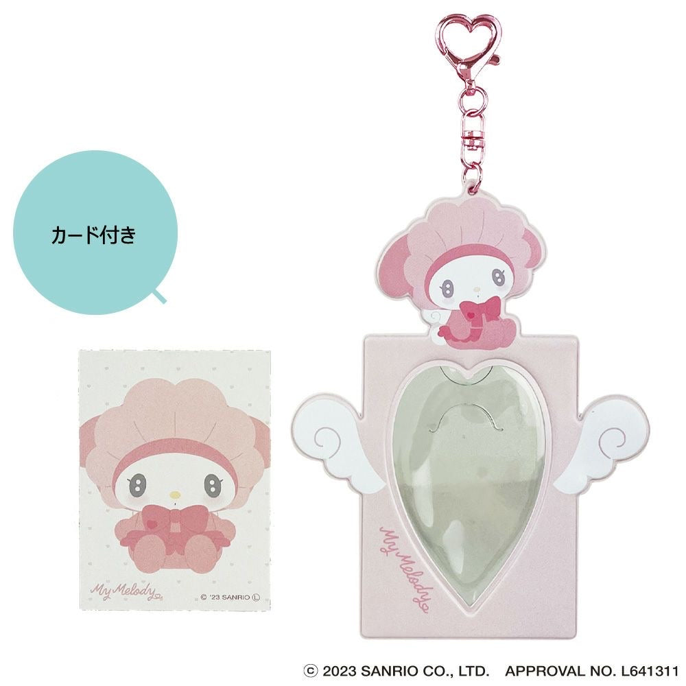 My Melody x Shobido Cupid Baby 卡套匙扣