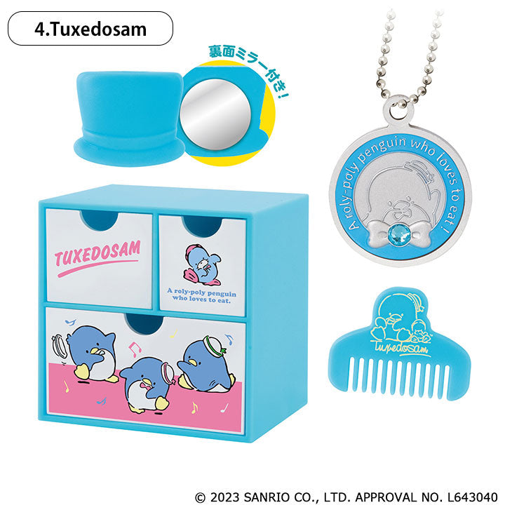 Sanrio 迷你櫃桶套裝 (高階款4件裝)
