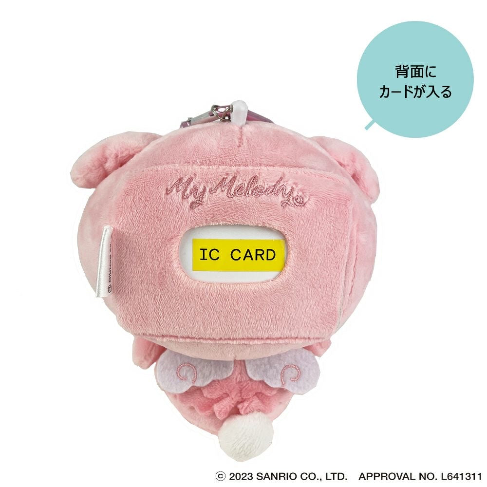 My Melody x Shobido Cupid Baby 公仔卡套匙扣