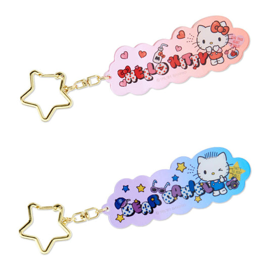 Hello Kitty & Dear Daniel 膠牌星星匙扣 一對