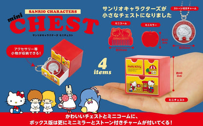 Sanrio 迷你櫃桶套裝 (高階款4件裝)