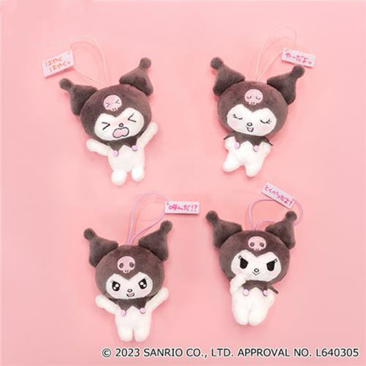 Kuromi 表情公仔掛件（一套4款）
