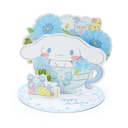 Cinnamoroll 音樂立體生日咭