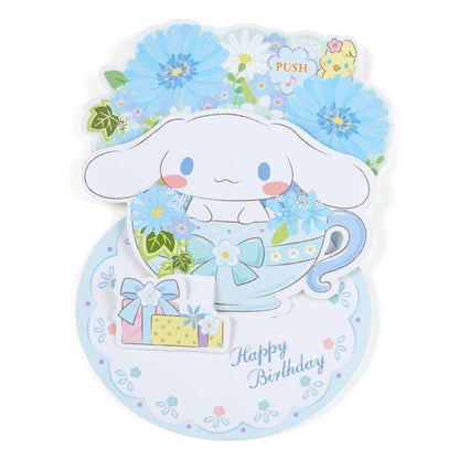 Cinnamoroll 音樂立體生日咭
