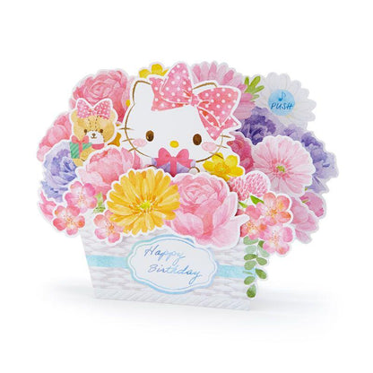 Hello Kitty 音樂立體生日咭