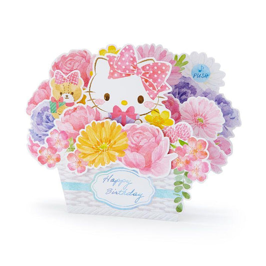 Hello Kitty 音樂立體生日咭