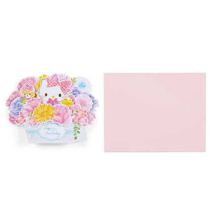 Hello Kitty 音樂立體生日咭