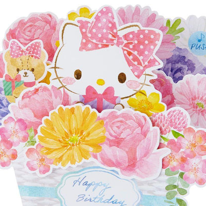 Hello Kitty 音樂立體生日咭