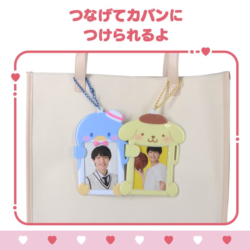 Cinnamoroll 相片套掛飾