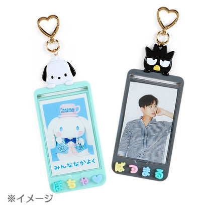 Kuromi DIY姓名牌卡套匙扣