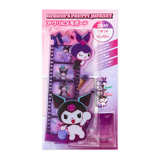 Kuromi's Pretty Journey系列兩用立牌便條架