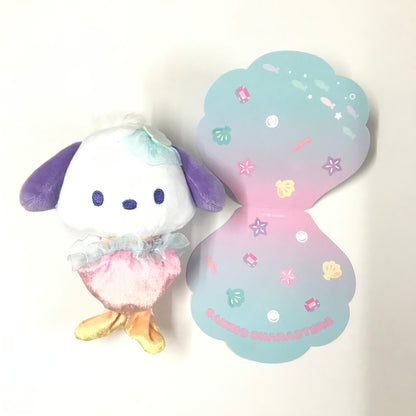 Sanrio 海洋系列公仔套裝