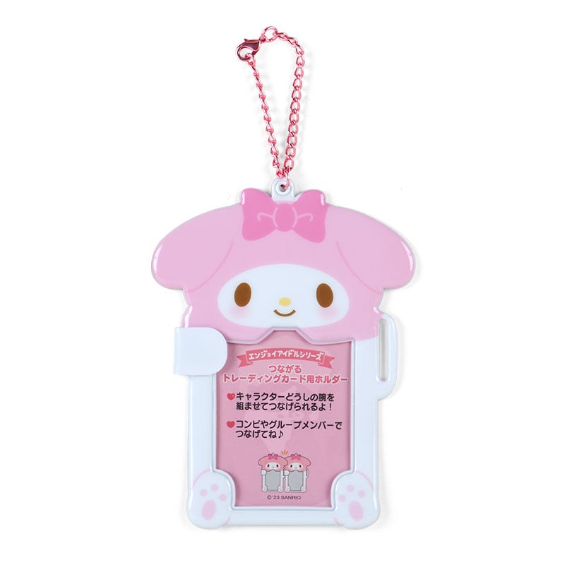 My Melody 相片套掛飾