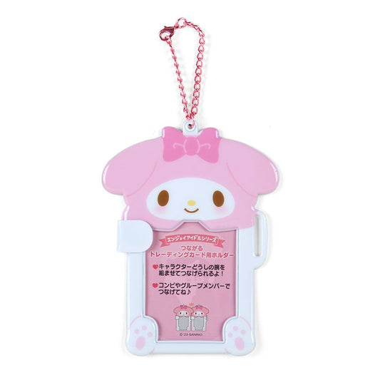 My Melody 相片套掛飾