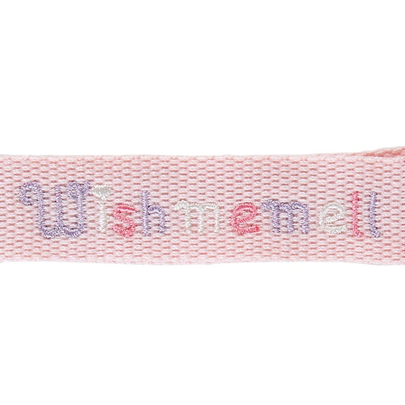 Wish Me Mell 匙扣