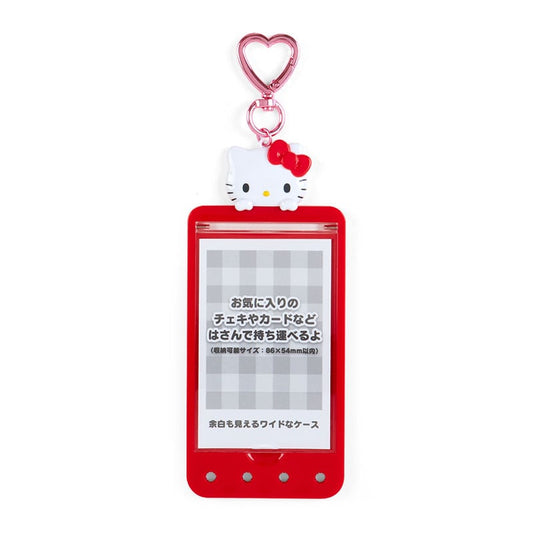 Hello Kitty DIY姓名牌卡套匙扣