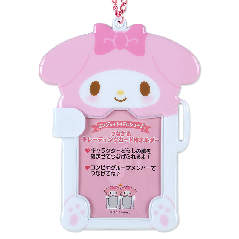 My Melody 相片套掛飾