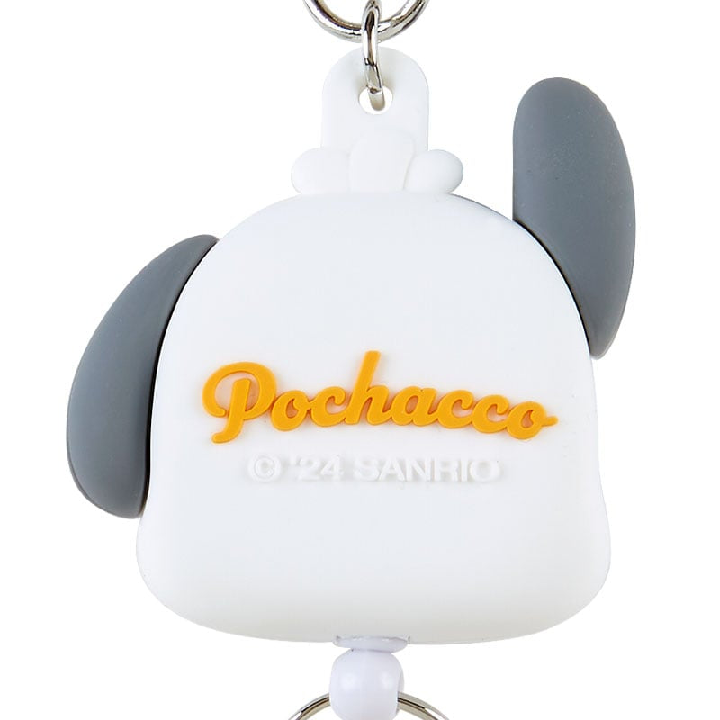 Pochacco 伸縮匙扣