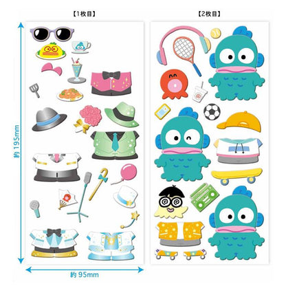 Hangyodon 換衫貼紙 Cool Style