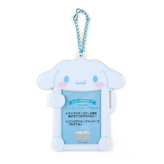 Cinnamoroll 相片套掛飾