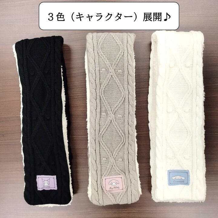 Cinnamoroll 頸巾